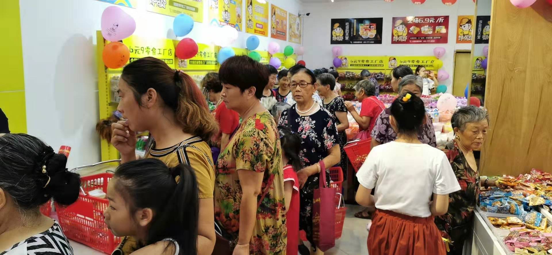 加盟零食店如何獲得顧客的青睞？
