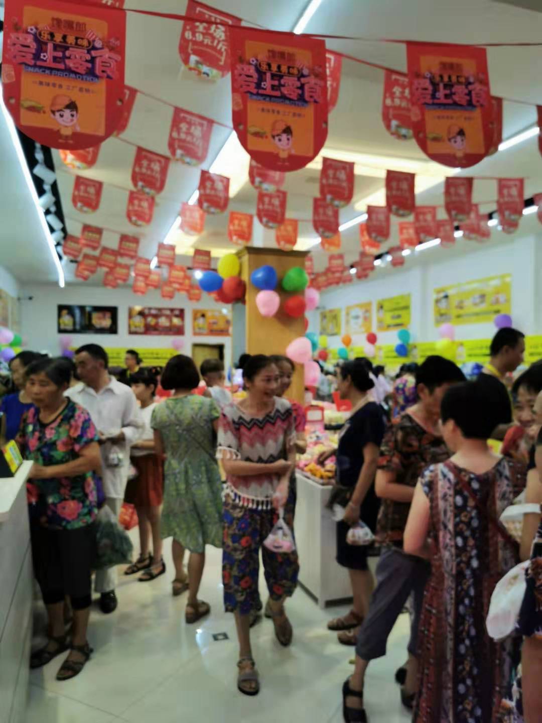 零食店加盟有哪些好經(jīng)營(yíng)方法？