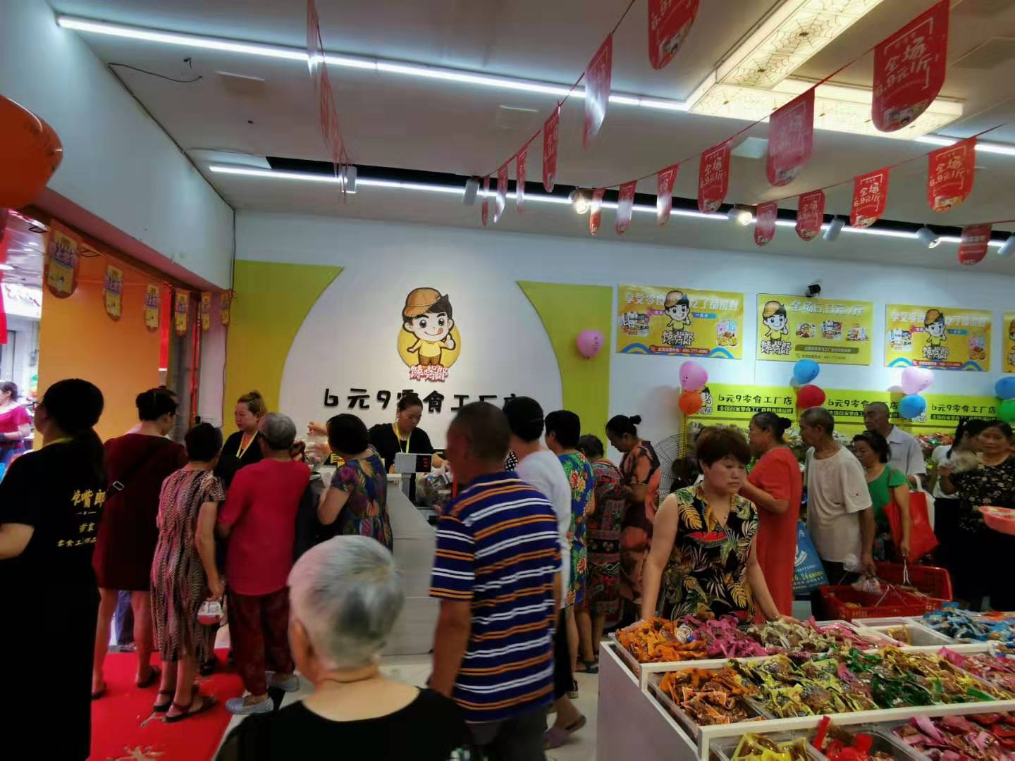 開一家零食加盟店怎么樣，饞嘴郎如何經(jīng)營生意好？