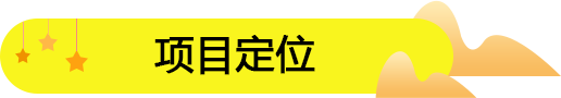 零食加盟店怎么開能降低投資成本預(yù)算？
