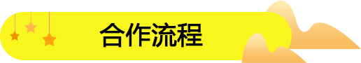 新手在四川眉山開零食連鎖加盟店如何避免入坑，讓生意火爆？