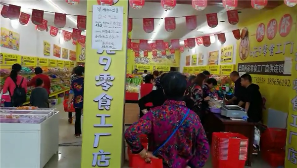 如何提高零食連鎖加盟店的營業(yè)額？