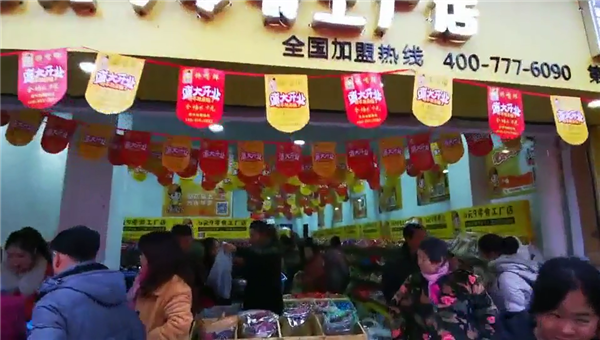 零食連鎖加盟店怎么預(yù)防產(chǎn)品的積壓？