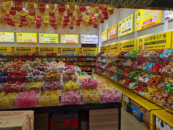 二線城市開饞嘴郎6.9元小零食店賺錢嗎？