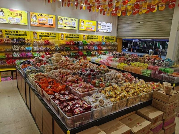 為什么天津投資者愿意加盟饞嘴郎小零食店的理由？