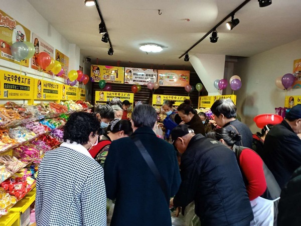 零食加盟店鋪營(yíng)銷(xiāo)策劃的五大關(guān)鍵點(diǎn)