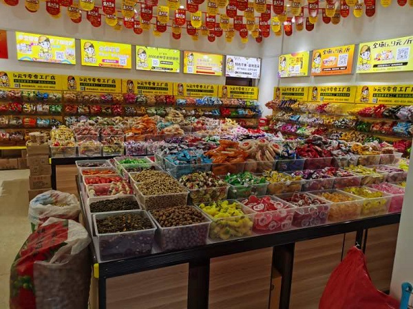 考察休閑零食加盟品牌需要注意哪些內(nèi)容？