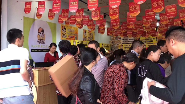 缺資金、經(jīng)驗(yàn)少，如何創(chuàng)業(yè)加盟零食店？