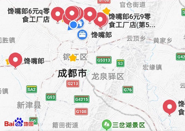 零食店加盟，為何一定要去品牌總部實地考察？