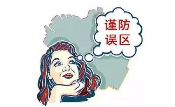 零食加盟店常見的經(jīng)營誤區(qū)有哪些？