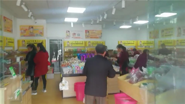 創(chuàng)業(yè)開店選擇休閑零食行業(yè)合適嗎？零食店加盟能否吃香？