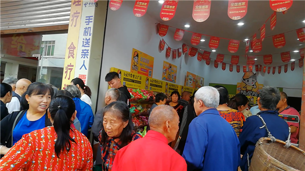在鄉(xiāng)鎮(zhèn)上開(kāi)個(gè)零食店怎么樣？虧不虧？