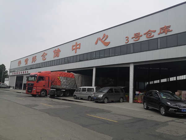 開零食店第一次進(jìn)貨需要準(zhǔn)備什么，大概要多少錢？