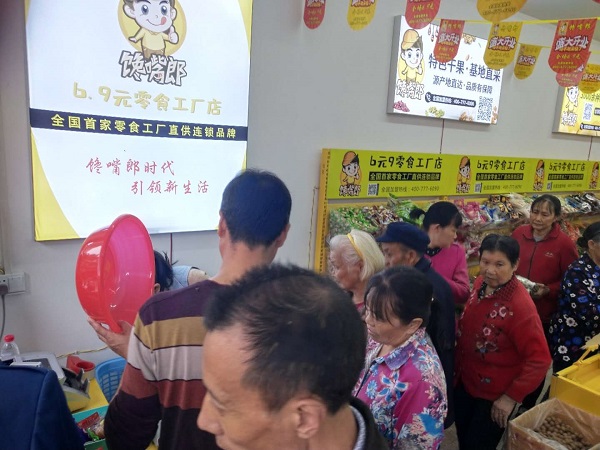 自己怎么開一家零食店，需要哪些準備？