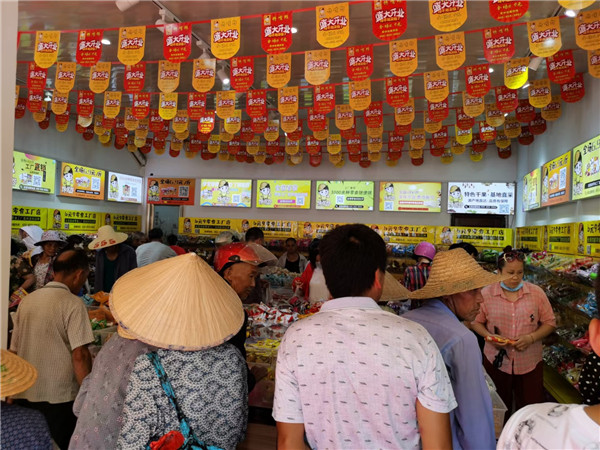 鄉(xiāng)鎮(zhèn)零食加盟店想要生意好，就必須做到這幾點(diǎn)