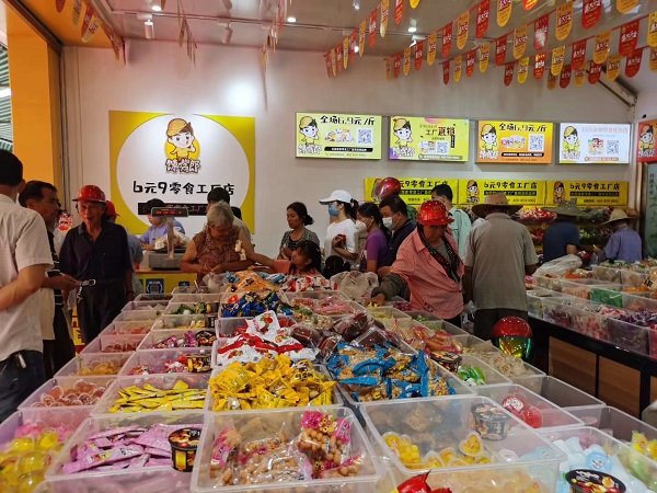 想在鄉(xiāng)鎮(zhèn)開個量販零食店，加盟品牌連鎖店怎么樣？?
