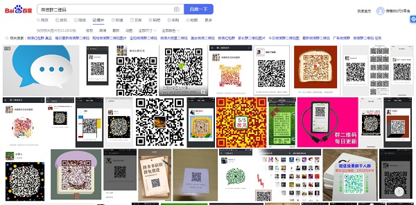 零食加盟店微信推廣如何快速加好友？
