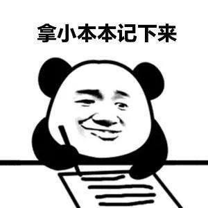 零食加盟店微信推廣如何快速加好友？