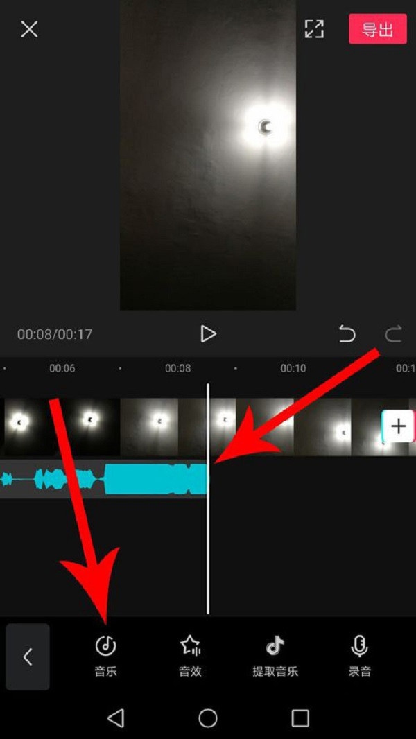 零食加盟店短視頻這么制作，新手也能輕松上手！