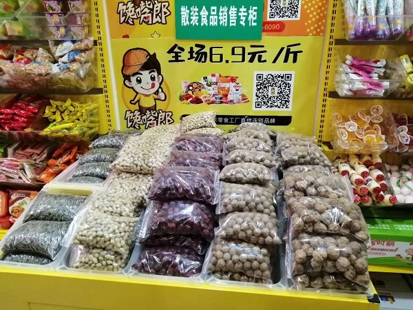 惠州零食店加盟連鎖品牌哪家好？