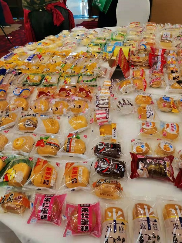 遠(yuǎn)東聯(lián)盟第十五屆休閑食品訂貨會進(jìn)行中，更多新品即將亮相