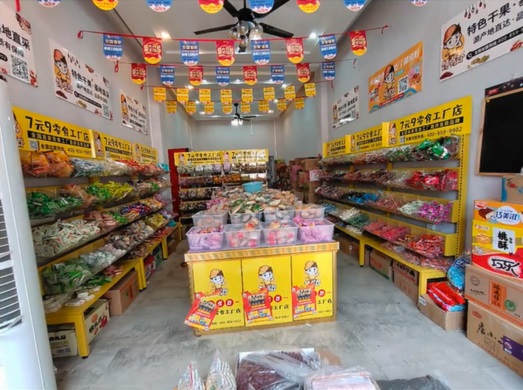 零食加盟店P(guān)OP、吊旗懸掛技巧及注意事項