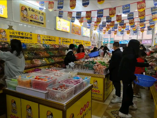 饞嘴郎第531店：廣西河池都安八仙開(kāi)發(fā)區(qū)零食加盟店
