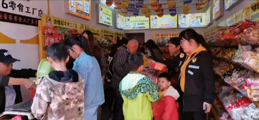 零食加盟店開展連帶銷售需要注意哪些事項？