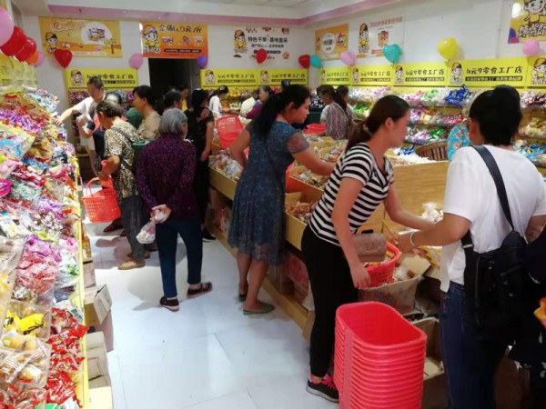 零食加盟店生意的好壞，離不開店鋪的合理布局?！