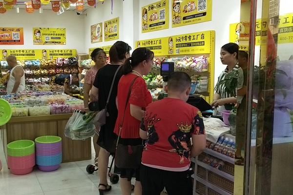如何經(jīng)營好一家零食加盟店？